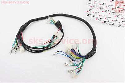 Проводка центральна (див. фото)