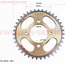Звезда задняя JD125 — 428-39T — d=58; 4отв.*78mm "каленая"