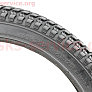 Шина 18"x2,125 (57-355) шипована C712