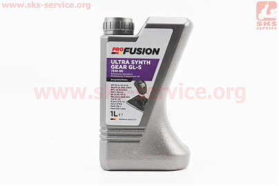 Олива 75W-90 &mdash; синтетична трансмісійна "GL-5", 1L