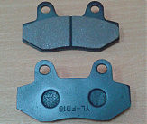 Колодки тормозные дисковые скут 4т (2х поршневой суппорт) Bizon