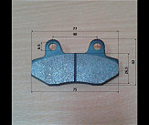 Колодки гальмівні дискові скут 4т (2х поршневий супорт) Bizon