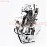 Двигатель мотоциклетный в сборе CG-150cc