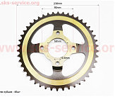 Зірка задня 520-46T - d=58; 4отв.*90mm, 