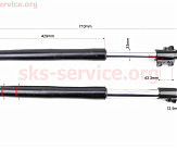 Амортизатор передній (пір'я), лів., правий. к-кт L-710мм; d-33мм