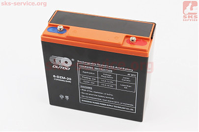 Акумулятор 12V20Ah 6DZM20 кислотний (L180*W78*H170mm) для ДБЖ, іграшок та ін.