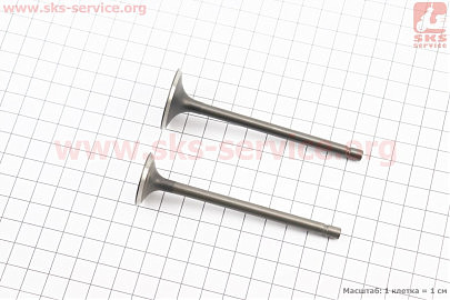 Kinlon JL150-70C Клапана випускний (h-91,5; d-25), впускний (h-92; d-30) к-кт 2шт 150cc