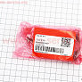 Kinlon JL150-70C Клапана випускний (h-91,5; d-25), впускний (h-92; d-30) к-кт 2шт 150cc