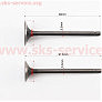 Kinlon JL150-70C Клапана випускний (h-91,5; d-25), впускний (h-92; d-30) к-кт 2шт 150cc