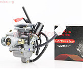 Карбюратор в сборе 150cc, (качественная копия)