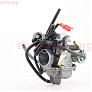 Карбюратор в сборе 150cc, (качественная копия)