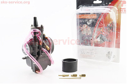 Карбюратор SPORT PWK 32 (d=32) с мех. заслонкой (качественная копия)