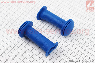 Ручки керма CHILD 95мм, блакитні PVC-138A