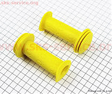 Ручки керма CHILD 95мм, жовті PVC-138A