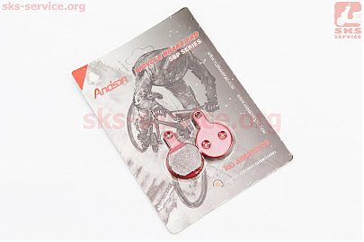 Гальмівні колодки Disk-brake (Tektro Novela 2011), червоні YL-1050