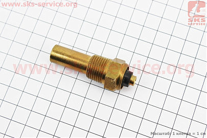 Датчик температури рідини, що охолоджує L-40mm, M-17 KM385BT (L375-06206)