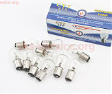 Лампа стопа (большая) 12V21/5W S25/BAY15Dк-кт 10шт