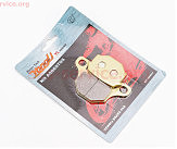 Тормозные колодки (дисковые) Viper 125J;V150A/Suzuki GS-125;GX-125;SJ-125/Wuyang Wy-125/Branson BM-125/KEEWAY Speed125/150/TGB к-кт 2шт желтые