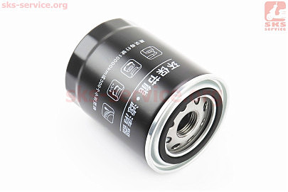 Фільтр масляний гідравліки D-23mm JX0811A DongFeng 354/454, Jinma 804