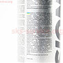 Очисник деталей механізмів "BRAKE PARTS CLEANER", Аерозоль 650ml