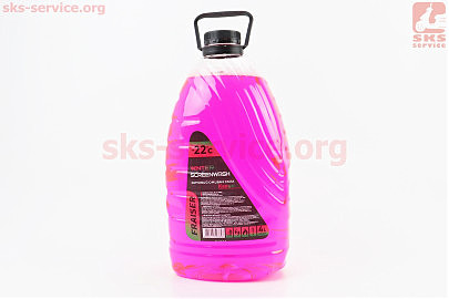 Рідина для очищення скла -22°С (в бачок омивача) "Кавун", рожева 4L