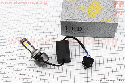 Лампа фары диодная H4 — LED-2 c интеркулером (свет белый), SUPER LIGHT