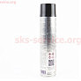 Антикорозійний захист днища кузова, чорний "UNDERCOAT CHASIS, Аерозоль 650ml