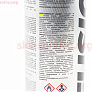 Антикорозійний захист днища кузова, чорний "UNDERCOAT CHASIS, Аерозоль 650ml
