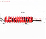 Амортизатор задній GY6/Honda - 280мм*d44мм (втулка 10мм / вилка 8мм) регул., червоний