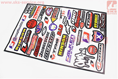 Наклейки набор 41шт "MOTORSPORТ" 5990 (30х45см)