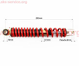 Амортизатор задній GY6/Honda - 265мм*d40мм (втулка 10мм / вилка 8мм), червоний