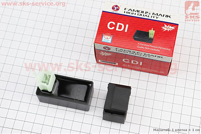 Комутатор CDI, 5 контактів (56x27мм)