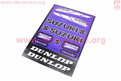 Наклейки на планшеті "Suzuki / Dunlop" сині набір 11шт 23х32, 5839B