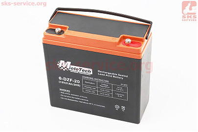 Акумулятор 12V21Ah 6DZF20 кислотний (L180*W78*H170mm) для ДБЖ, іграшок та ін.