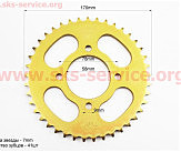 Звезда задняя JD125 - 428-41Т - d=58; 4отв.*78mm GOLD