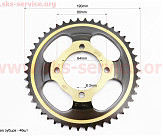 Зірка задня FXD125 - 428-46T - d=64; 4отв.*80mm 