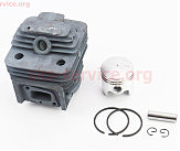 Цилиндр к-кт (цпг) 40mm (палец 10mm) 