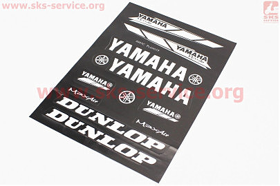 Наклейки на планшеті "Yamaha / Dunlop" чорні набір 11шт 23х32, 5997