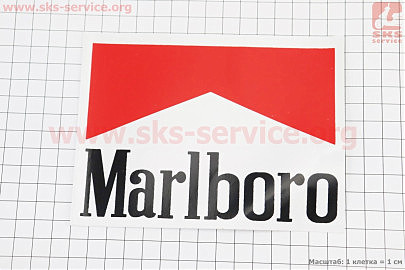 Наклейка "Marlboro" 14х11