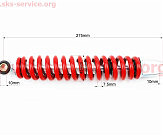 Амортизатор задній GY6/Suzuki - 275мм*d45мм (втулка 10мм / вилка 10мм), червоний
