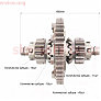 Диференціал у зборі Z-43, Z-15x16, Z-11 ZUBR Z-250, Тип 2 (можливий незначний наліт)