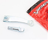 Кронштейн + вал тормозной задний (с изгибом)