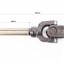 Карданний вал реверсу, в зборі (d1=17/20мм, d2=17/20мм, L=195мм))