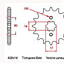 Звездочка ведущая 420*14 (d17 p35 s6) мото