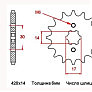 Звездочка ведущая 420*14 1P50FMG Lifan