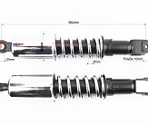 Амортизатор задній 360mm * d64mm (втулка 12mm / вилка 10mm) з стаканом регулир., хром к-кт 2шт