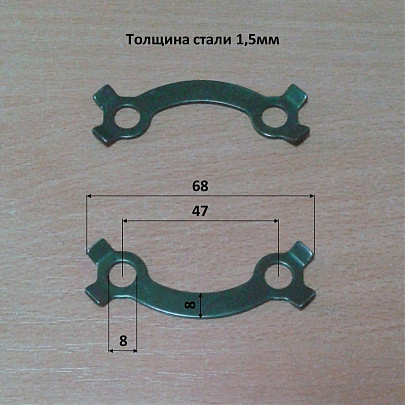 Пластина фиксатор задней звезды