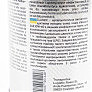 Олива 4T 10W-40 — напівсинтетична універсальна "Classiс", 1L Metal