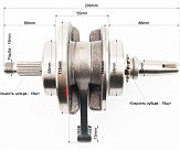Колінвал в зборі CB-125/150cc