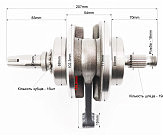 Колінвал в зборі CB-125/150cc